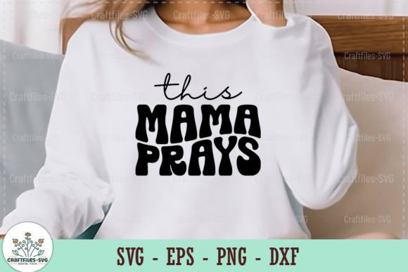 This Mama Prays - Retro SVG: A Designer’s Review